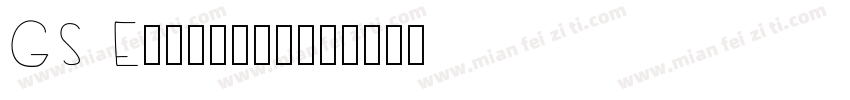 GS Enochain字体转换